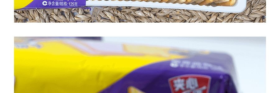 康師傅 3+2蘇打夾心餅乾 果香藍莓口味 三連包 375g