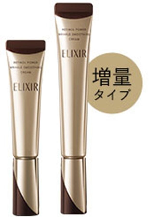 【日本直邮】日本SHISEIDO资生堂 cosme大赏 第一日本本土版怡丽丝尔ELIXIR 抗皱精华眼霜 22g 大容量