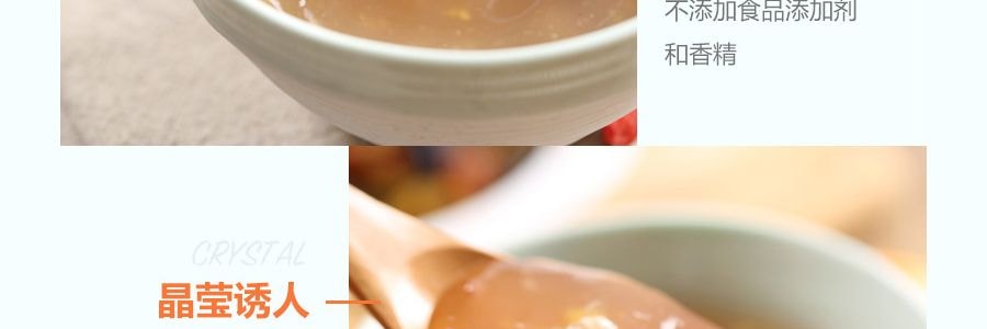 良品鋪子 水果燕麥藕粉 25g