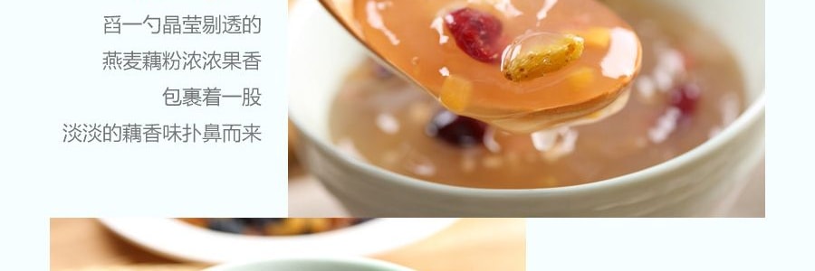 良品鋪子 水果燕麥藕粉 25g