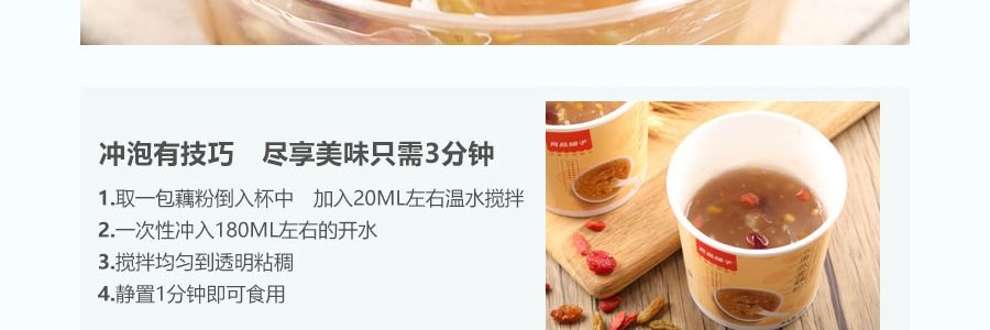 良品鋪子 水果燕麥藕粉 25g
