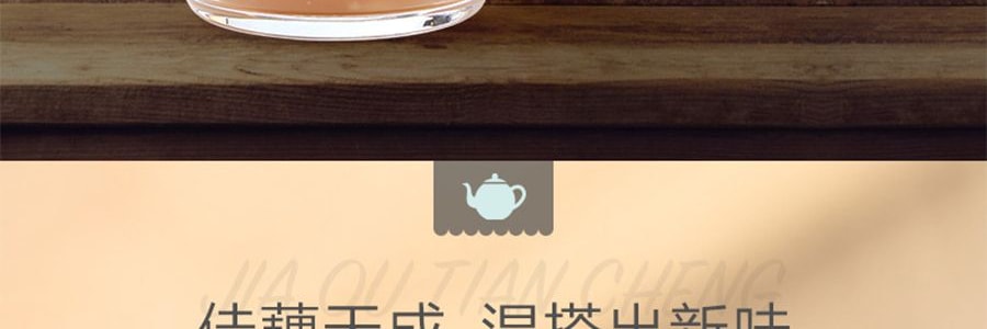 良品鋪子 水果燕麥藕粉 25g