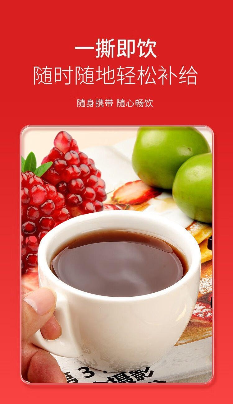 【中国直邮】 北京同仁堂 红参阿胶石榴饮  330ml 血气调理 润气色滋补