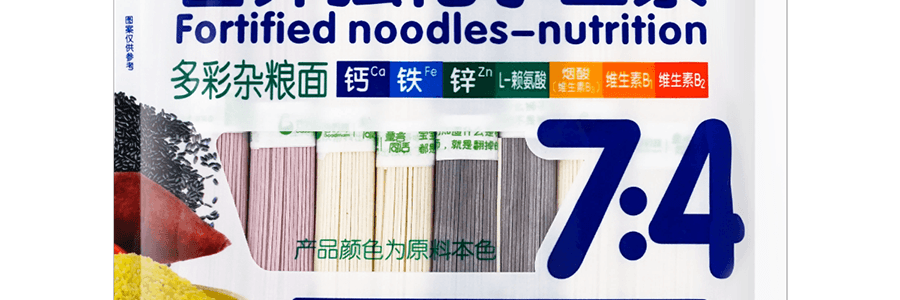 穀媽咪 7:4 多彩雜糧麵 280g 營養掛麵紫薯黑米小米山藥麵條