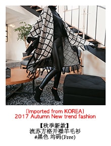 [KOREA] Loose Knit Hooded Sweater #Charcoal+Contrast Binding Leggings #Black 2 Pieces One Size(S-M)