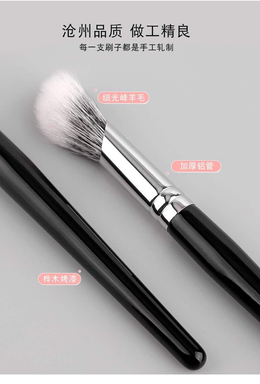 玛莉安 【官方授权旗舰店】王鸥化妆师同款子弹头+羊毛镰刀点彩腮红刷晕染无边界羊毛侧脸修容刷定妆 2支