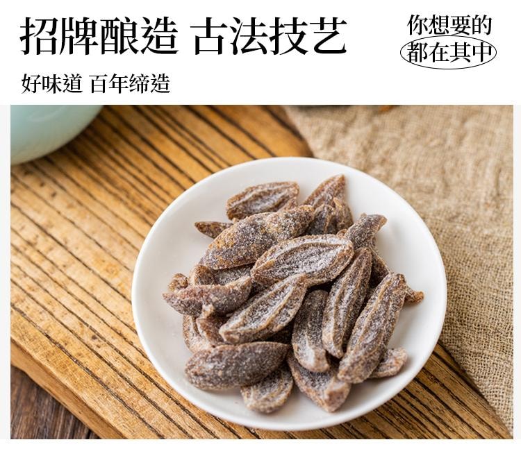 【中國直郵】 張萃豐 蜜餞果乾橄欖乾120g果鹽津青津果五香九制橄欖條特產休閒零食