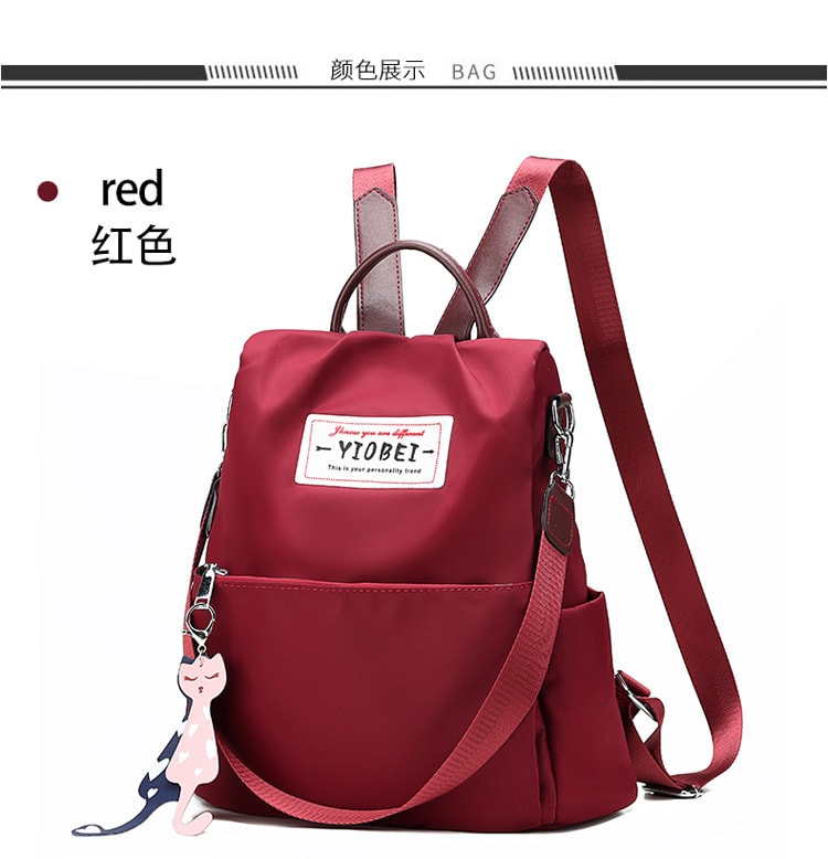 中国 奢笛熊 新款混搭时尚牛津布休闲女士旅行包帆布背包 红色
