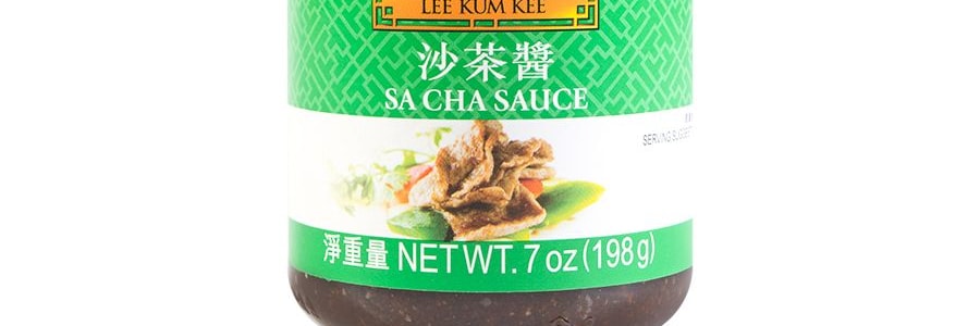 香港李錦記 沙茶醬 198g