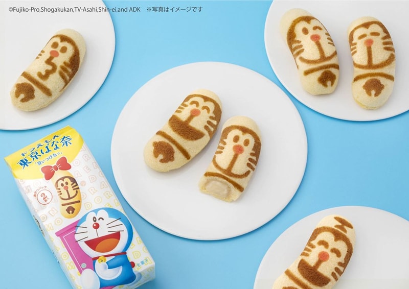 【日本直郵】全美首發 日美同步 日本東京香蕉 最新發售 東京香蕉×哆啦A夢 布丁味香蕉蛋糕 8枚裝