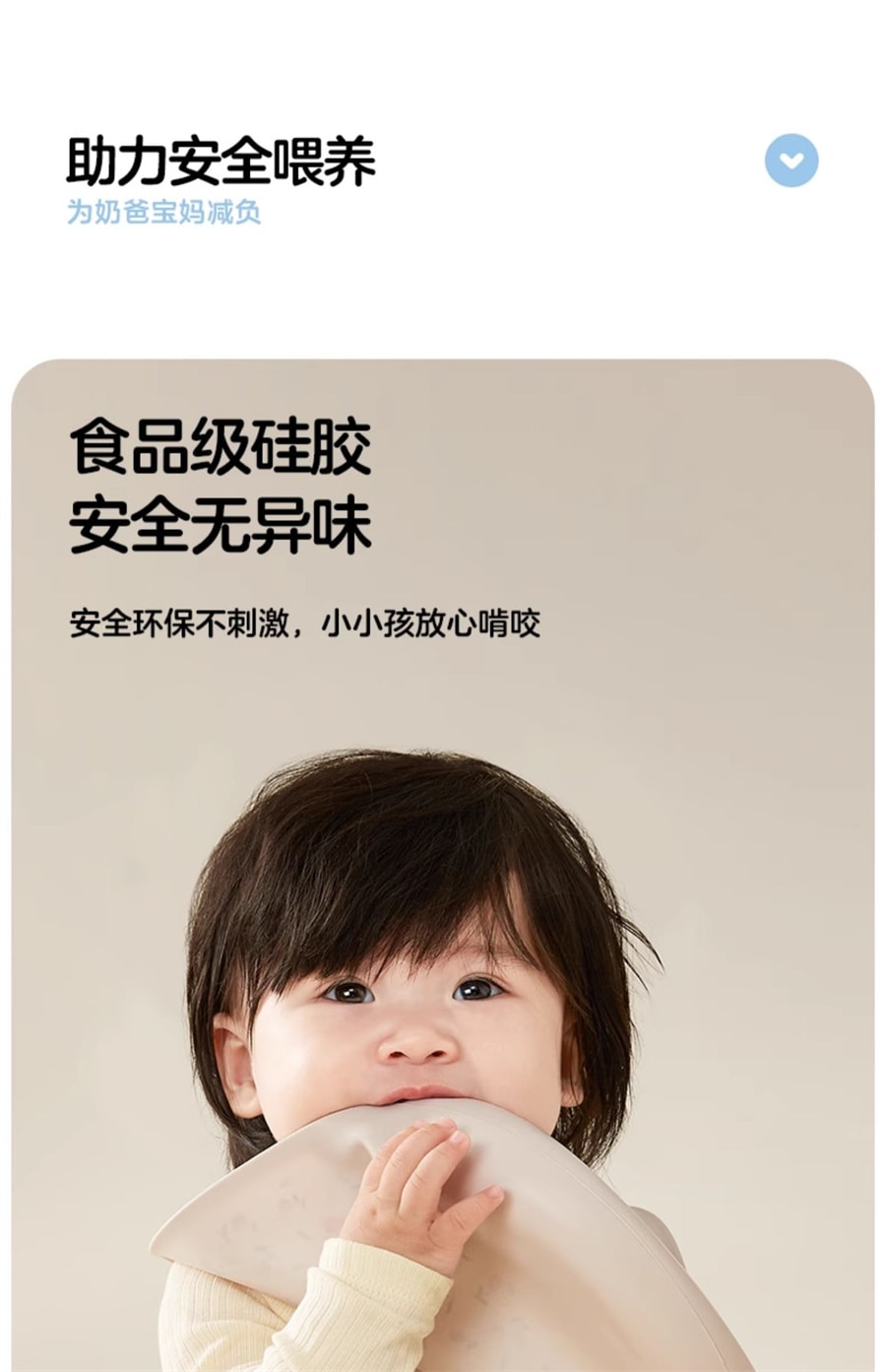 【中國直郵】KUB可優比 寶寶吃飯圍兜嬰兒防水圍嘴飯兜兒童小孩矽膠超軟口水巾 草綠青