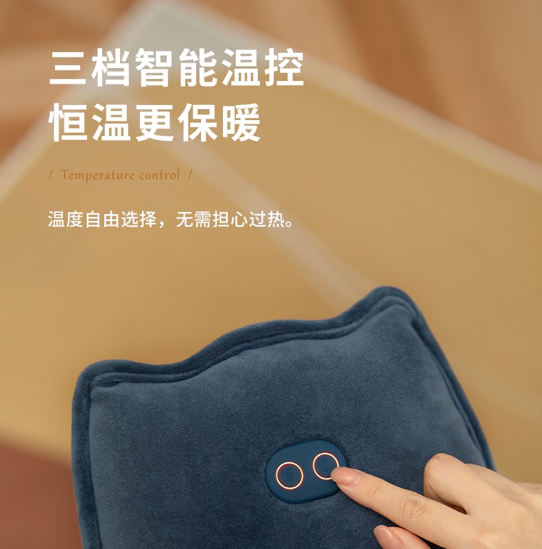 【中國直郵】冇心 無水暖手袋充電式防爆毛絨女可愛卡通暖水袋 芋泥暖+行動電源