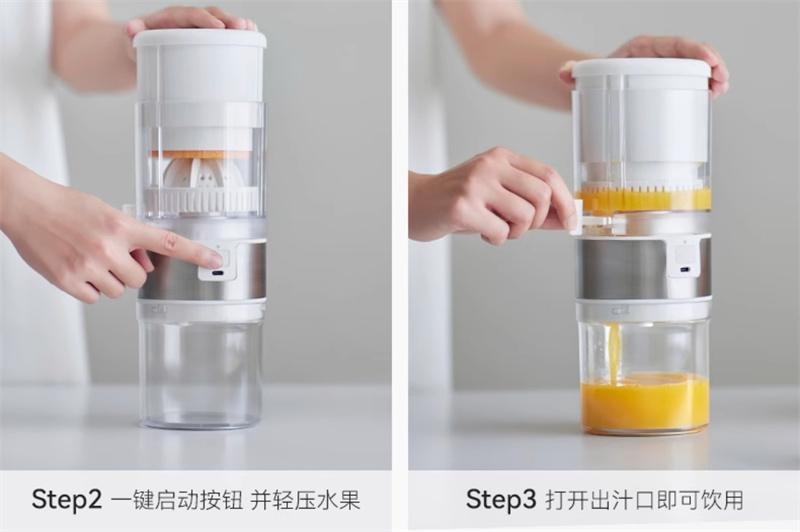 【中国直邮】 OLAYKS 立时榨汁机汁渣分离全自动小型电动无线便携 陶白色 1个装