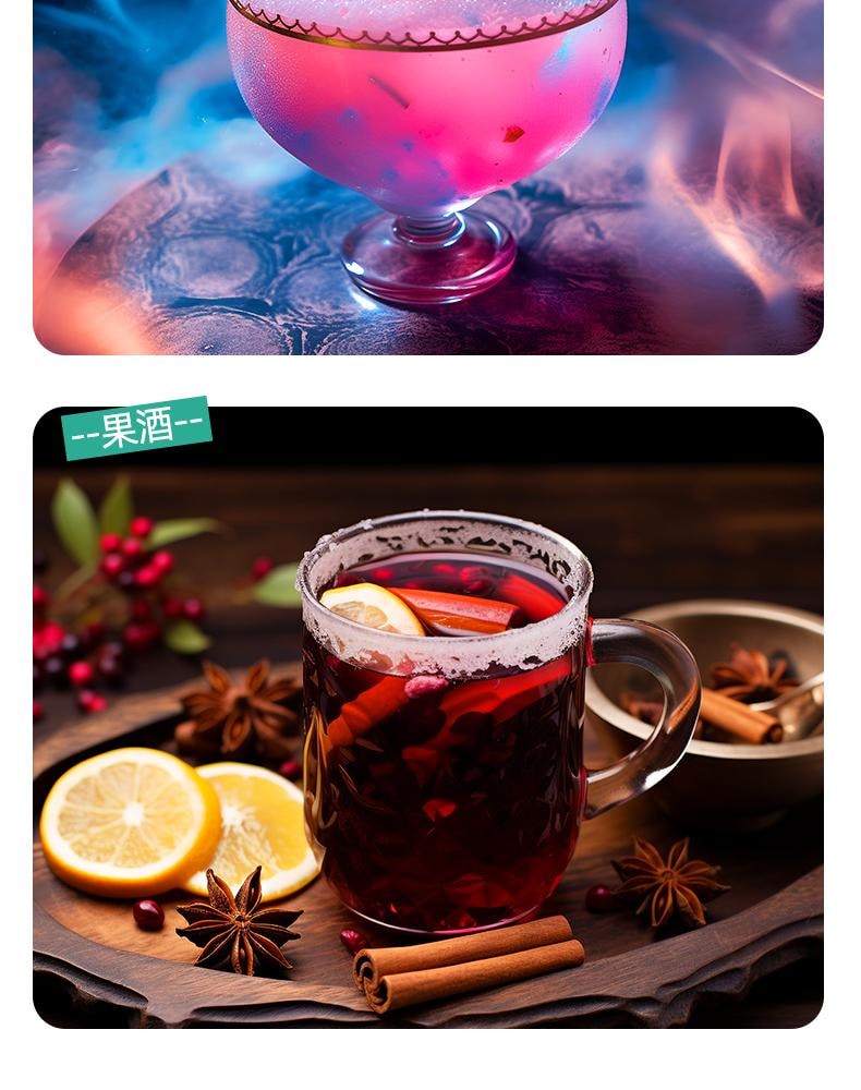 安琪 【5颗一包】酿宝米酒曲低度甜型黄酒曲甜酒酿家用醪糟传统糯米酒曲颗颗曲一包【纯植物配方安全可靠】