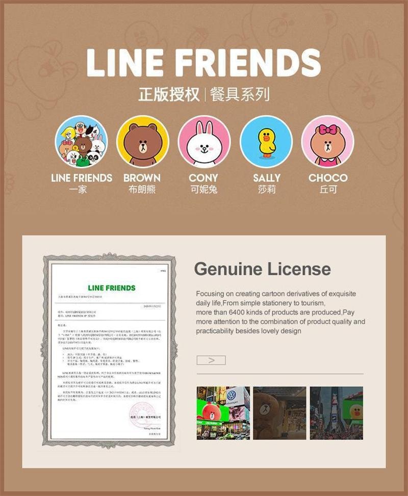 【中國直郵】 日本 LINE FRIENDS 韓式合金筷子高顏值筷子耐高溫防潮 1雙裝-SALLY款