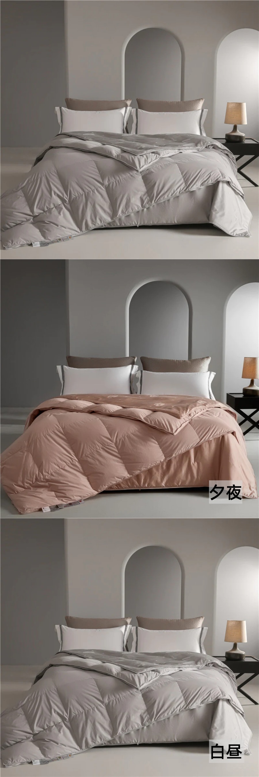 【中國直郵】Lullabuy 天蘊鵝絨蠶絲四季子母被床上用品被子棉被床品 白晝 King Size