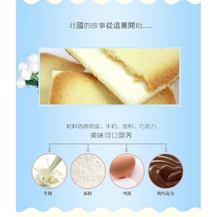  日本 白色戀人 石屋製菓 超人氣產品 27枚白巧克力餅乾9枚x黑巧克力餅乾 共36枚裝