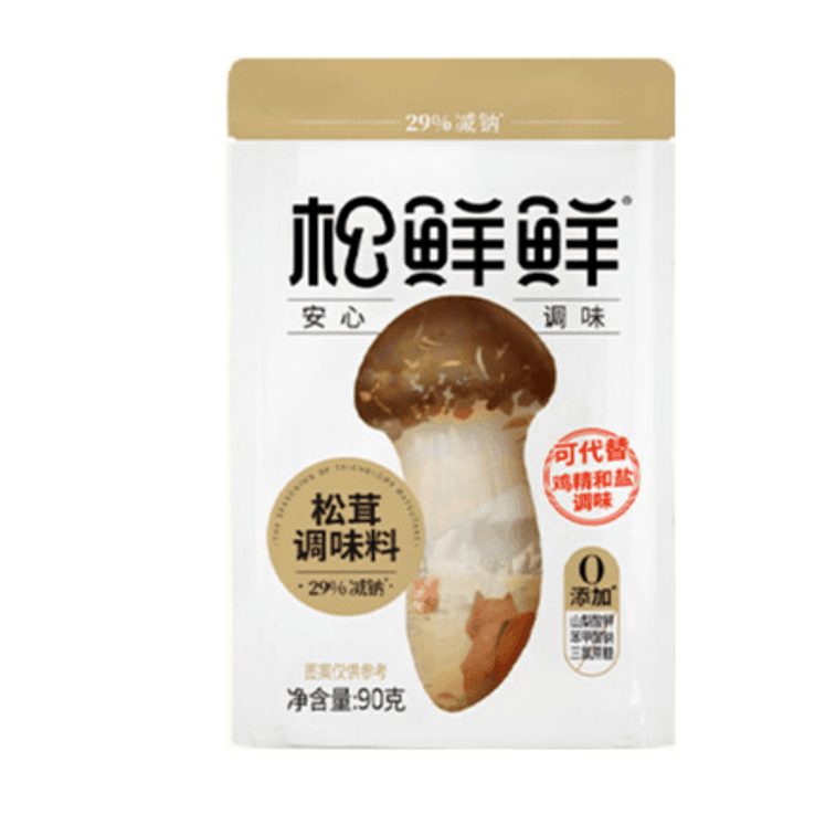 みちこ様専用ツガ松茸 【公式通販】 みちこ様専用ツガ松茸 【公式通販】