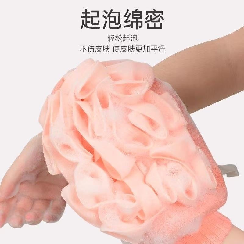  康王 搓澡巾浴花 1袋装  二合一搓泥 男女家用 双面手套 搓背 颜色随机 