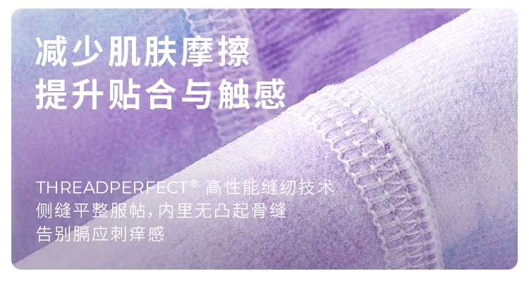 【中国直邮】moodytiger女童Queenie thermal紧身裤 光酝紫 110cm