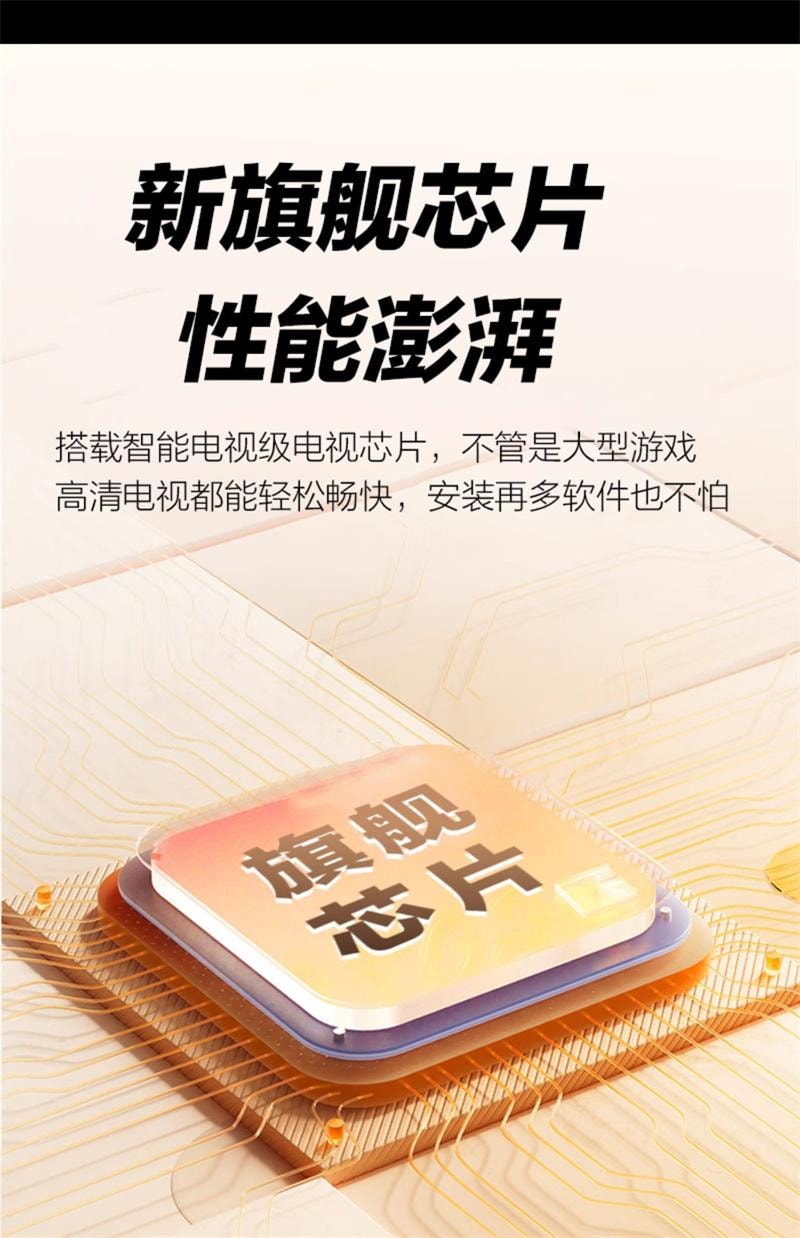 【中國直郵】 康佳 超高畫質投影機家用雷射家庭劇院小型一體C1投影機 白色 1個裝