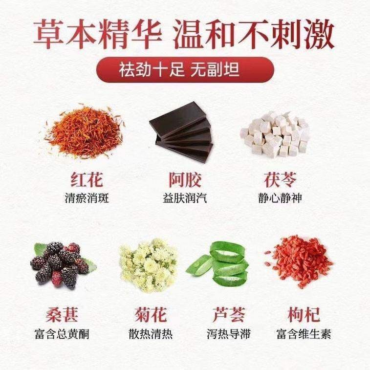 【中国直邮】 汉苑良方 玉妍丸 42g*2瓶/盒 淡斑 祛斑 祛黄褐斑 祛斑丸 内调淡斑 美容养颜