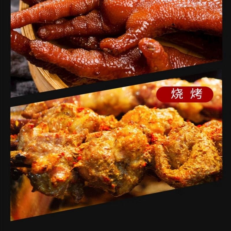 【中国直邮】 川珍 五香粉130g草本配方八角陈桂皮丁香甘草烧烤撒料烧蒸腌肉烹饪调料