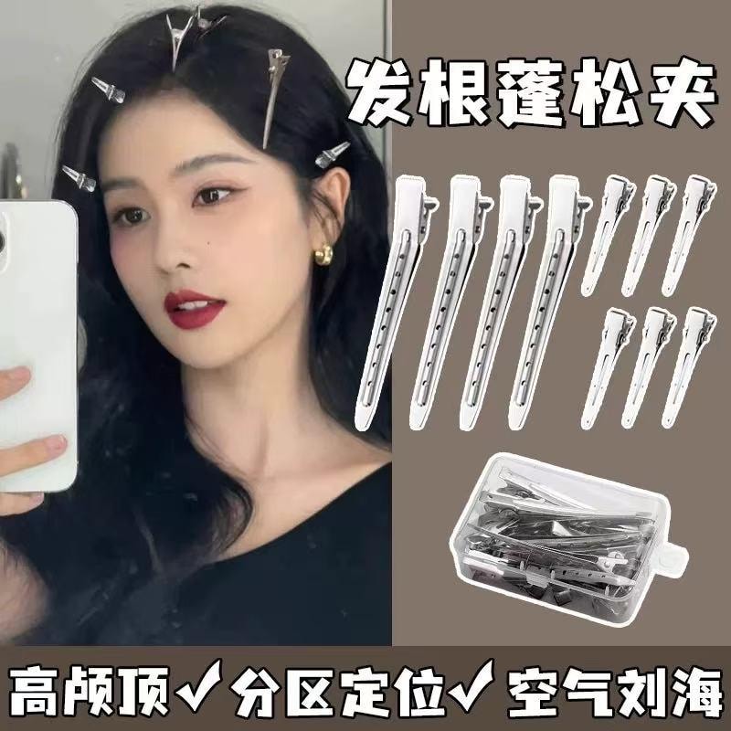 A 10-piece set of hair root voluminous clips for shaping and positioning a must-have for raising the top of the head.