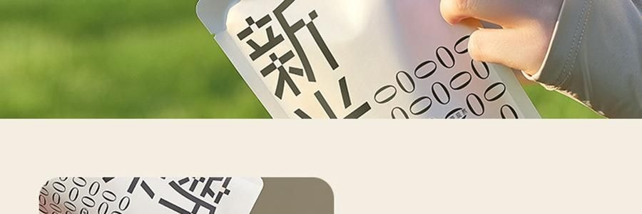 【健康低卡】魅力厨房 即食新米粥 300g  早餐夜宵食品代餐方便速食轻断食 