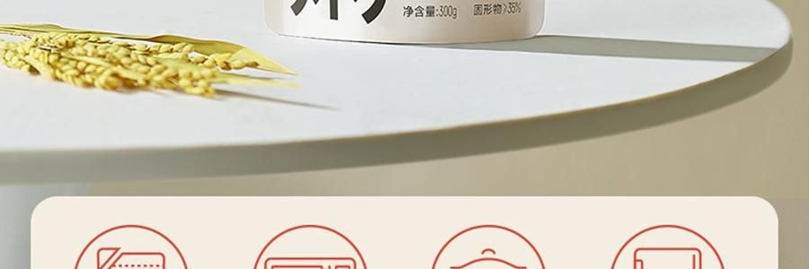 【健康低卡】魅力厨房 即食新米粥 300g  早餐夜宵食品代餐方便速食轻断食 