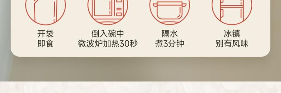 【健康低卡】魅力厨房 即食新米粥 300g  早餐夜宵食品代餐方便速食轻断食 