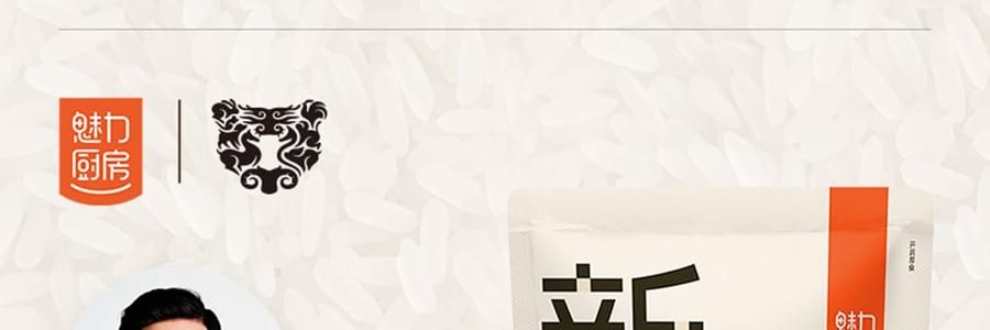 【健康低卡】魅力厨房 即食新米粥 300g  早餐夜宵食品代餐方便速食轻断食 