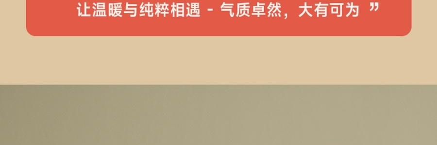 【健康低卡】魅力厨房 即食新米粥 300g  早餐夜宵食品代餐方便速食轻断食 
