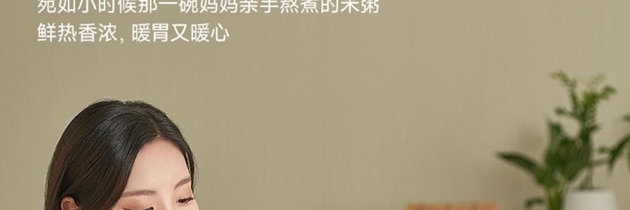 【健康低卡】魅力厨房 即食新米粥 300g  早餐夜宵食品代餐方便速食轻断食 