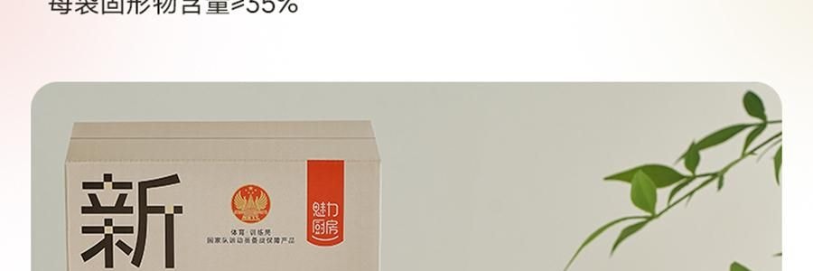 【健康低卡】魅力厨房 即食新米粥 300g  早餐夜宵食品代餐方便速食轻断食 
