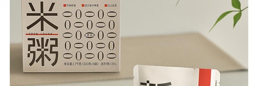 【健康低卡】魅力厨房 即食新米粥 300g  早餐夜宵食品代餐方便速食轻断食 