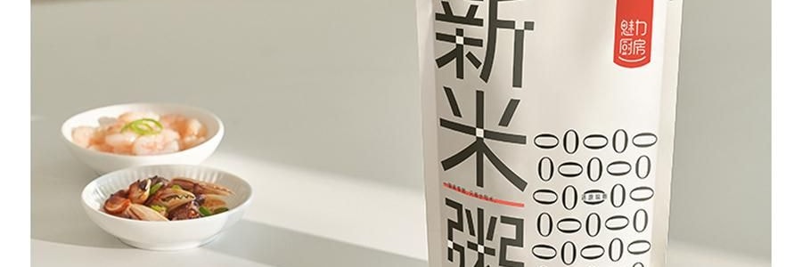 【健康低卡】魅力厨房 即食新米粥 300g  早餐夜宵食品代餐方便速食轻断食 
