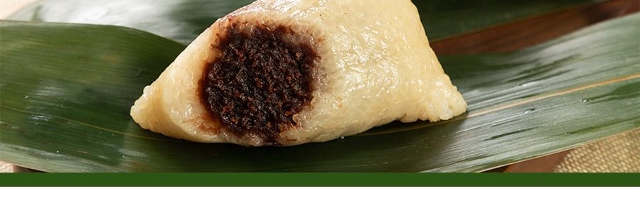 SUNGIVEN FOODS ONETANG Purple Rice Dumplings with Chestnuts 3pc