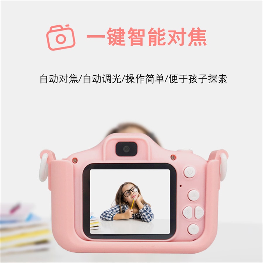 【中國直郵】靈動創想 兒童數位相機迷你相機小單眼運動照相機卡通玩具高清雙鏡頭拍照 貓咪雙攝 粉紅色+32g內存卡