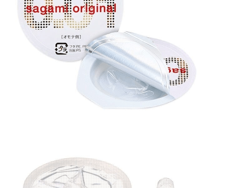 SAGAMI 相模 幸福的001毫米避孕套 5个