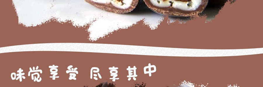 日本KABAYA DOUTOR 咖啡白巧克力豆 39g