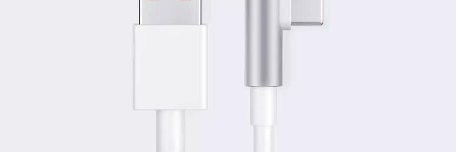 小米 米家 Type-C快充數據線 1.5米長線 白色 6A-L型