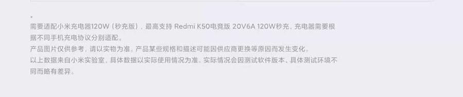 小米 米家 Type-C快充數據線 1.5米長線 白色 6A-L型