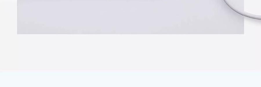 小米 米家 Type-C快充數據線 1.5米長線 白色 6A-L型