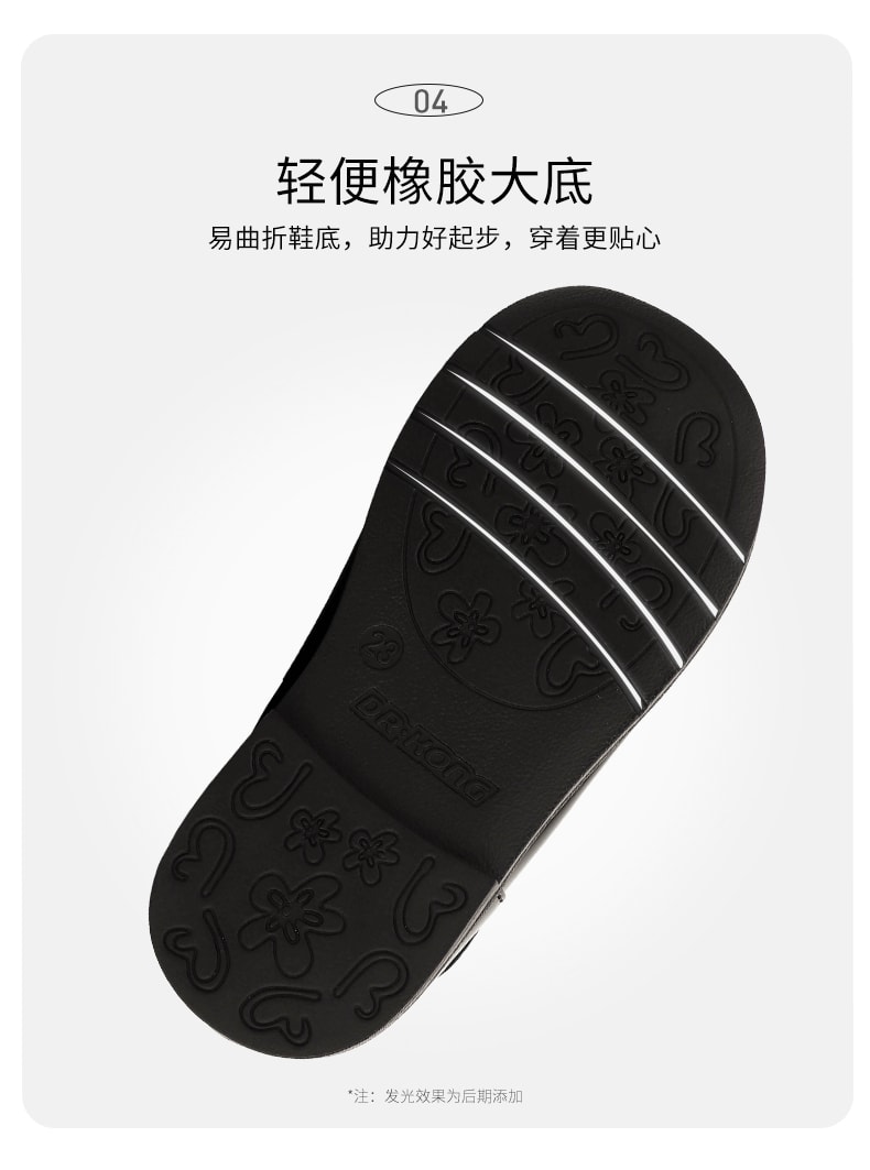 【中国直邮】江博士 小黑鞋精致可爱礼仪鞋 23码