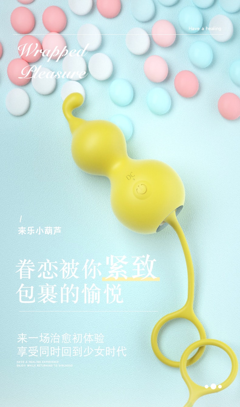 中国直邮 Lilo 跳蛋震动棒自动加温加热10频震动USB充电 情趣玩具成人用品