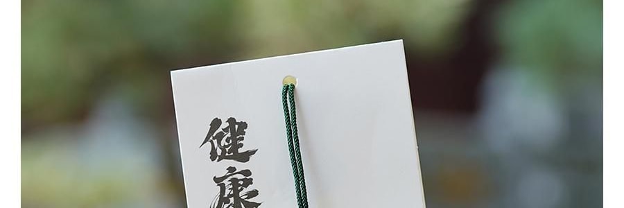 【全方位防护3件套】【健康财富幸运全都有】灵隐祈福 开光御守 新年祈福福牌御守福袋福包 健康+来钱+多喜乐