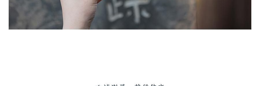 【全方位防护3件套】【健康财富幸运全都有】灵隐祈福 开光御守 新年祈福福牌御守福袋福包 健康+来钱+多喜乐