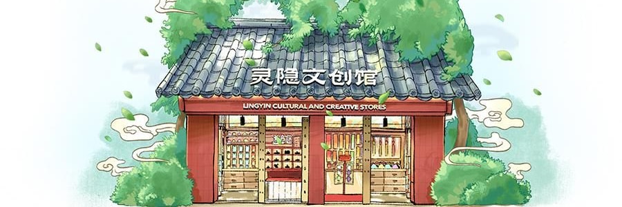 【全方位防护3件套】【健康财富幸运全都有】灵隐祈福 开光御守 新年祈福福牌御守福袋福包 健康+来钱+多喜乐