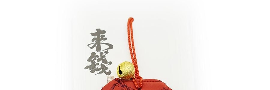 【全方位防护3件套】【健康财富幸运全都有】灵隐祈福 开光御守 新年祈福福牌御守福袋福包 健康+来钱+多喜乐